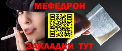 трава Кимры