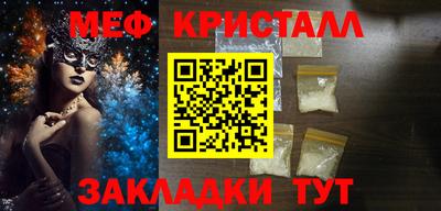 трава Кимры