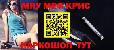 дживик Кингисепп