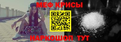 дживик Кингисепп