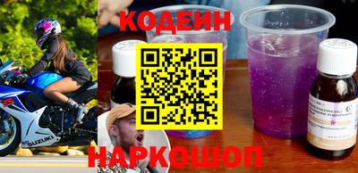 трава Кимры