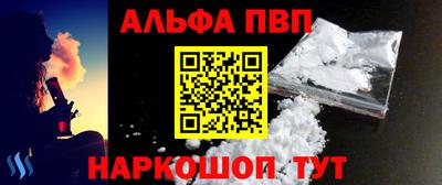 дживик Кингисепп