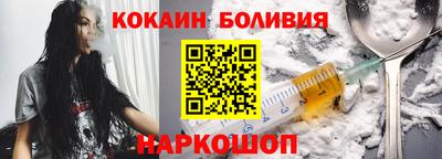 трава Кимры