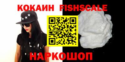 трава Кимры