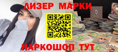 дживик Кингисепп