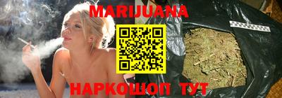 трава Кимры