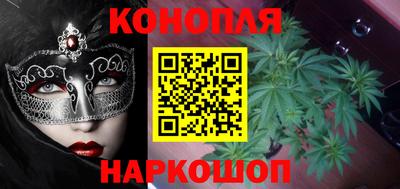 трава Кимры