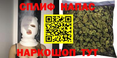 метамфетамин Кинель