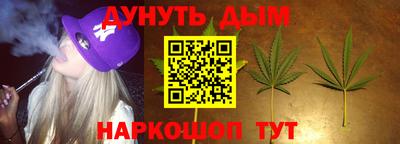 дживик Кингисепп