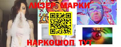 трава Кимры