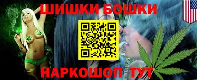 метамфетамин Кинель