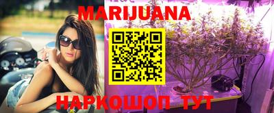 метамфетамин Кинель