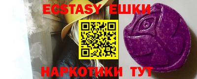дживик Кингисепп