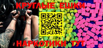 трава Кимры