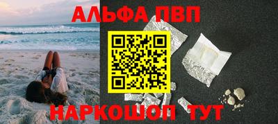 дживик Кингисепп