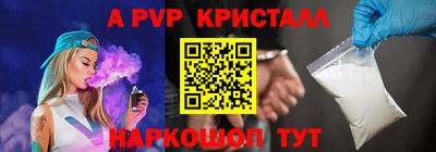трава Кимры