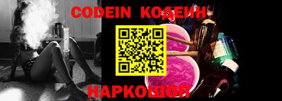 дживик Кингисепп