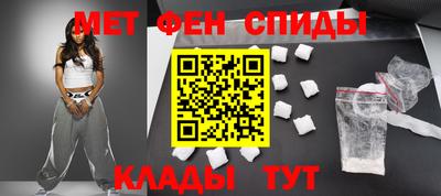 трава Кимры