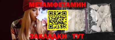 трава Кимры