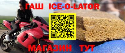 трава Кимры