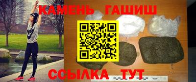 дживик Кингисепп