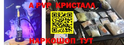 трава Кимры