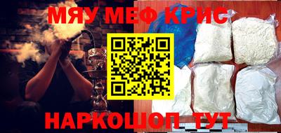 дживик Кингисепп