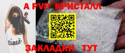 трава Кимры