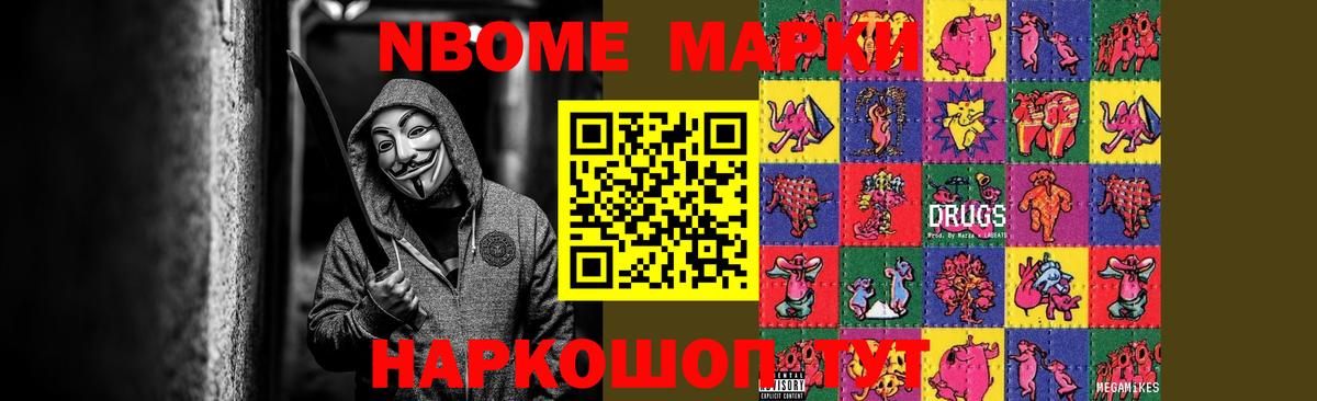 LSD-25 экстази ecstasy  LSD-25 экстази  Куйбышев  ЛСД экстази ecstasy  Вход с VPN 